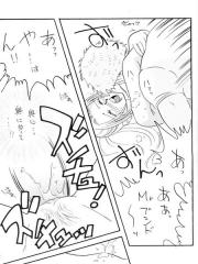 manga hentai