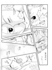 manga hentai