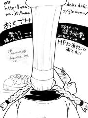 manga hentai