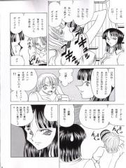 manga hentai