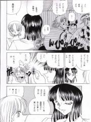 manga hentai