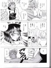 manga hentai