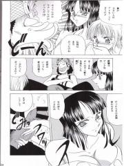 manga hentai