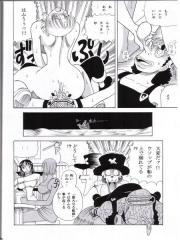 manga hentai
