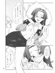 manga hentai