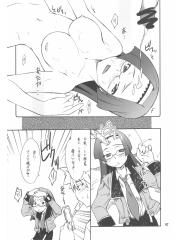 manga hentai