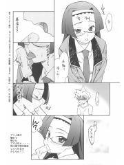 manga hentai