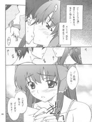 manga hentai