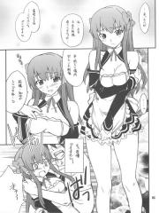 manga hentai
