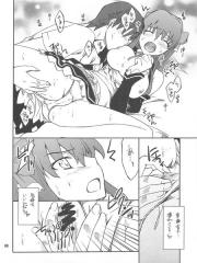 manga hentai
