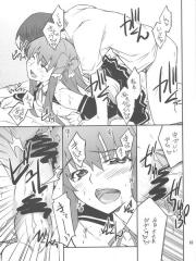 manga hentai