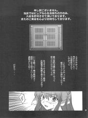 manga hentai