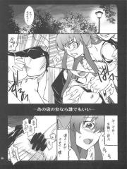 manga hentai