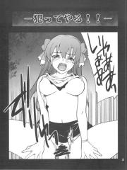 manga hentai