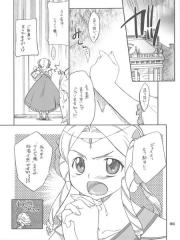 manga hentai