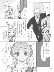 manga hentai