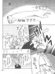 manga hentai