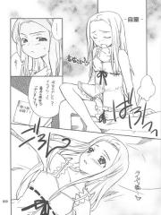 manga hentai
