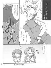 manga hentai