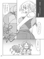 manga hentai