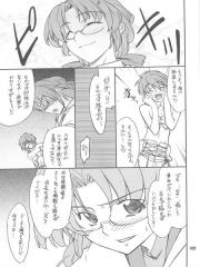 manga hentai