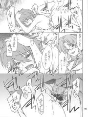 manga hentai