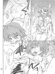 manga hentai