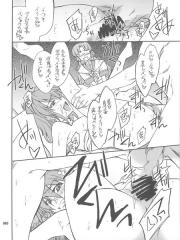 manga hentai