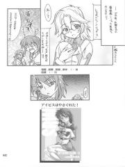 manga hentai