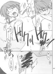 manga hentai