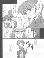 manga hentai