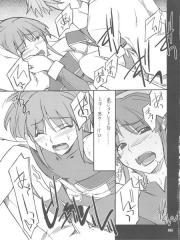 manga hentai
