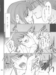 manga hentai