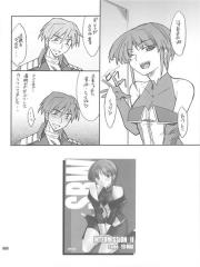 manga hentai