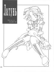 manga hentai