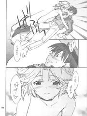 manga hentai