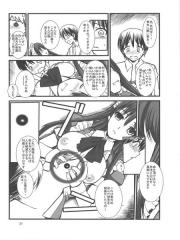 manga hentai