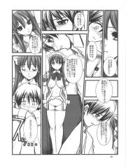 manga hentai