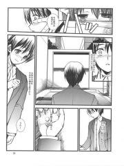 manga hentai