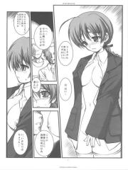 manga hentai