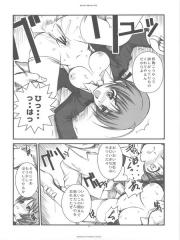 manga hentai