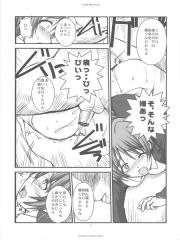 manga hentai