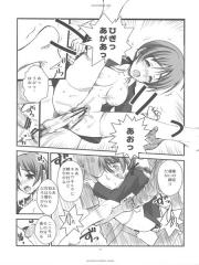 manga hentai