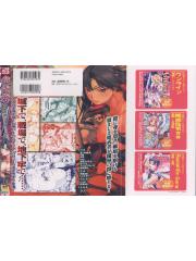manga hentai