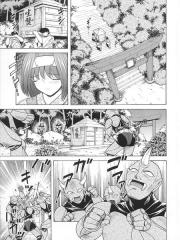 manga hentai