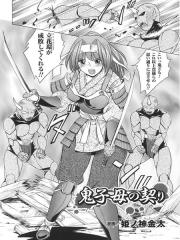 manga hentai