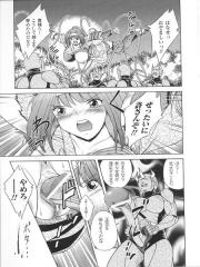 manga hentai