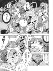 manga hentai