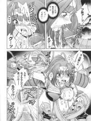 manga hentai