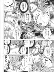 manga hentai